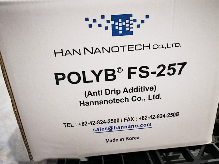 抗滴落剂POLYBFS257