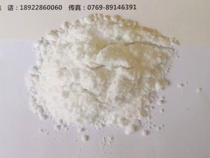 扩链剂