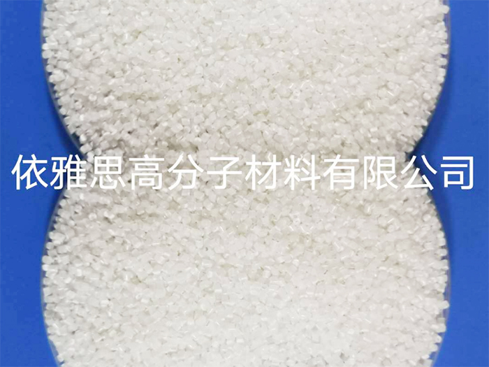 驻极母粒